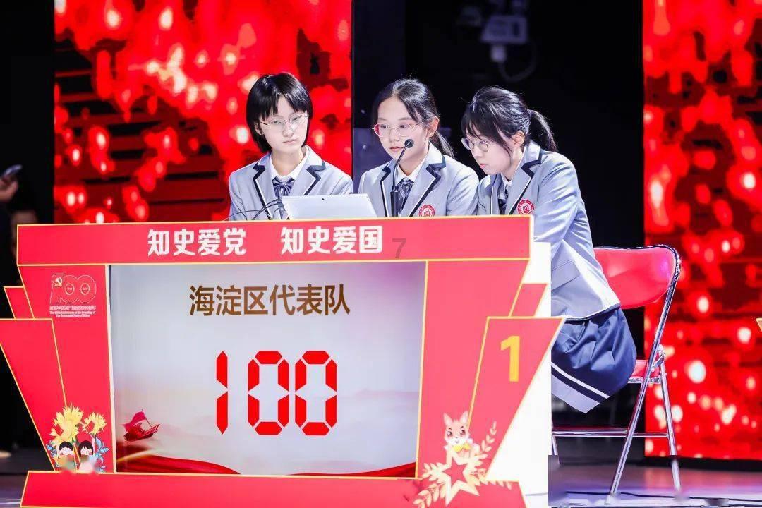 逃离沙漠的遗迹