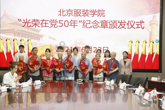 88影视