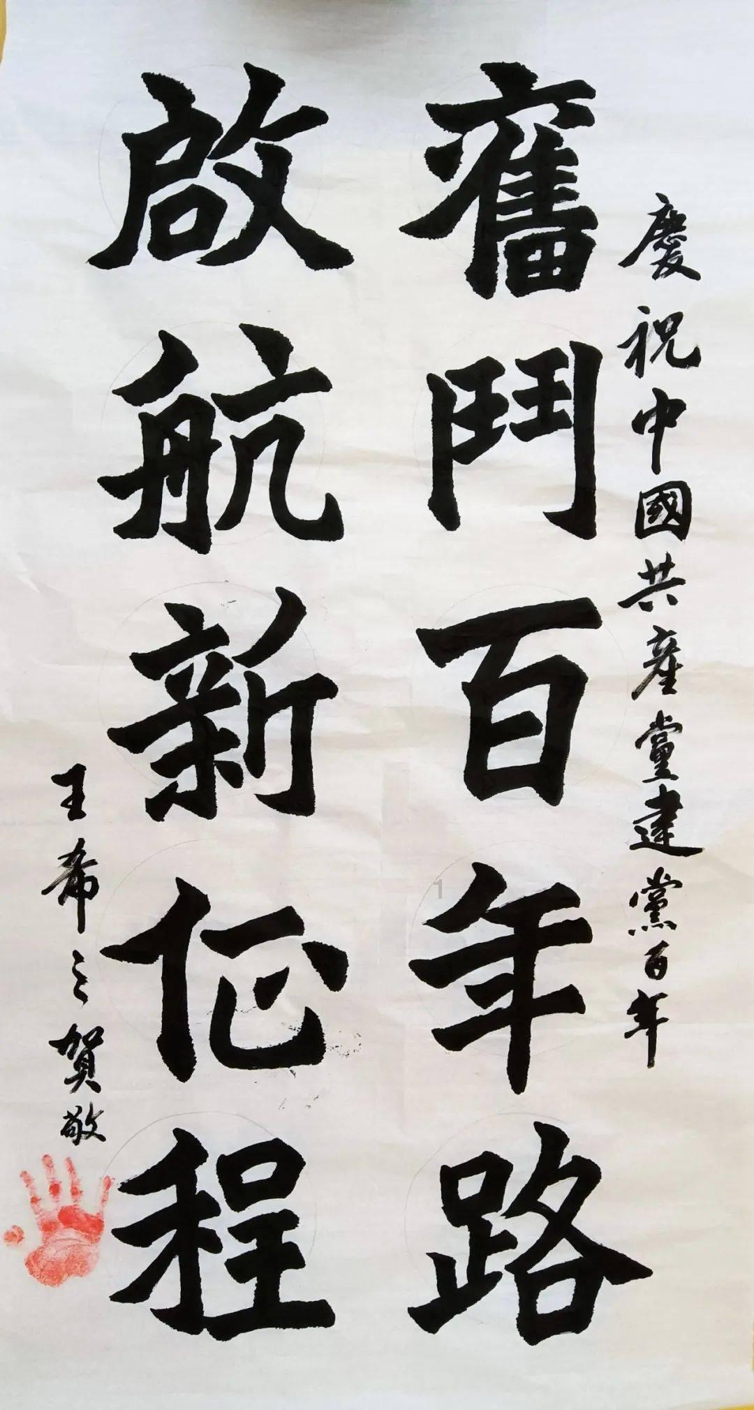 燃烧吧大脑免广告最新版