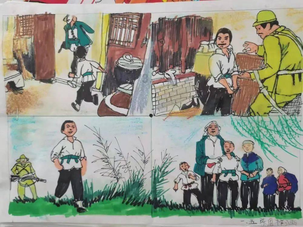 召唤神龙万宁版祖龙