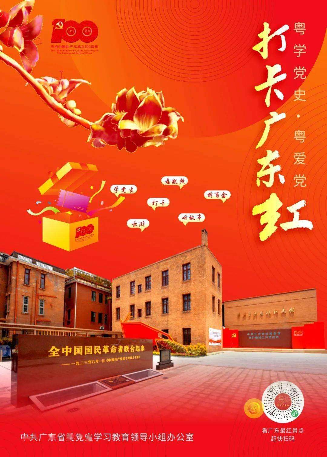虞书欣直播时哭了，但有人说她哭得太假了……大家里来品品？