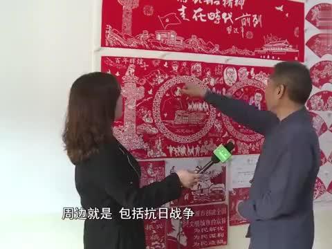 作为父母，你会拒绝孩子的心意吗？游戏画面