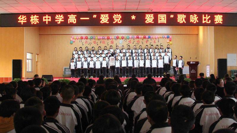 五常市委书记:全市酒店宾馆接待游客须保证采用纯正五常大米