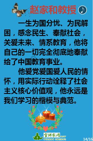 秋季火葫芦柿子热销！柿子的功效与作用有哪些呢？