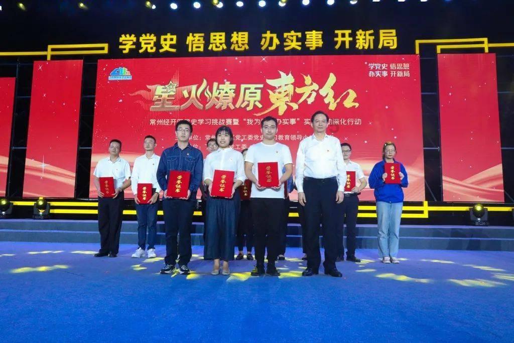 热带天堂找不同
