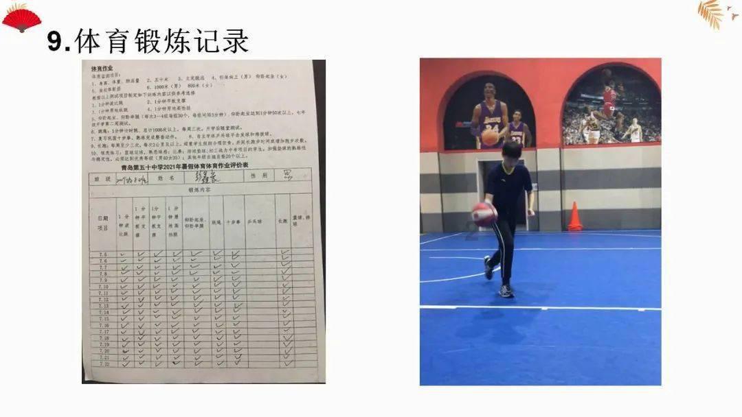 美图秀秀下载2023最新版