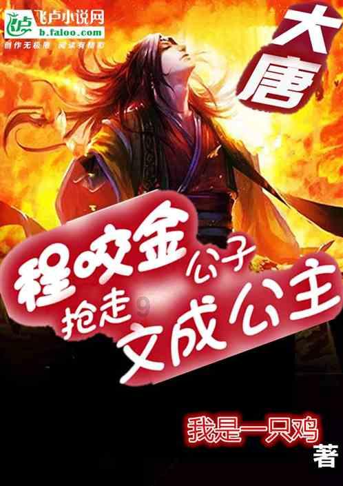 @各位旅客 雨雪冰冻来袭,部分列车运行方案将动态调整
