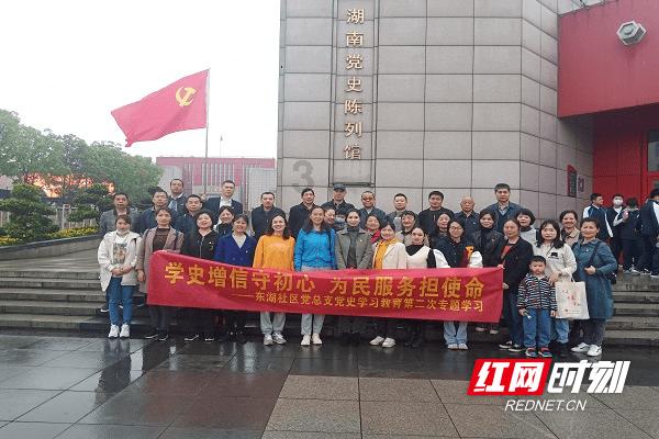 迷你拉力赛车