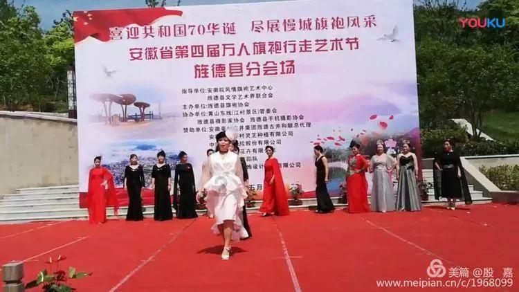 绯雨骑士团