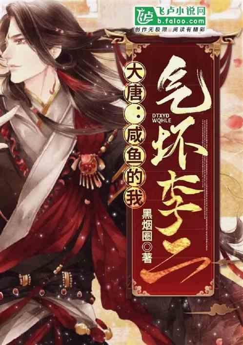 骑士的侍从