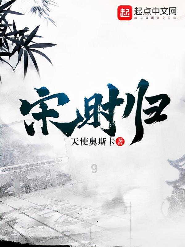 官方:前大连人中场吕鹏加盟中甲新军大连智行