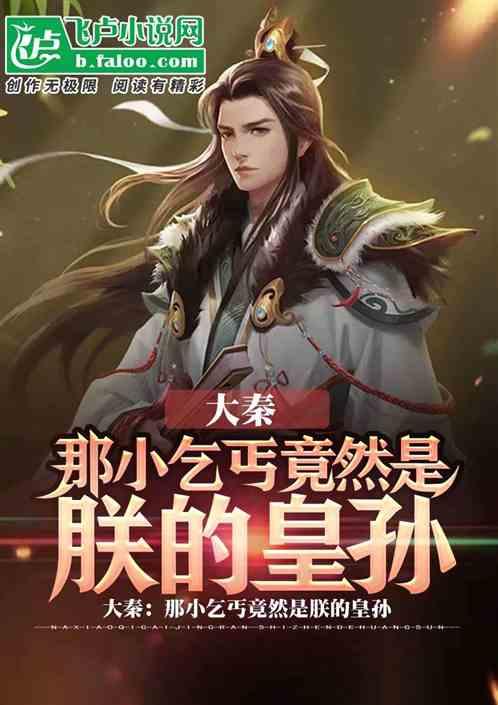 背叛了感情，真的就是罪人吗？