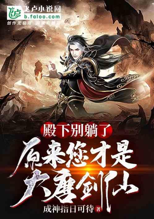 海航要求空姐超重10%立即停飞减重？这样做是否合理？游戏画面