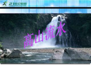 影视工厂