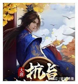 4399红莲之王
