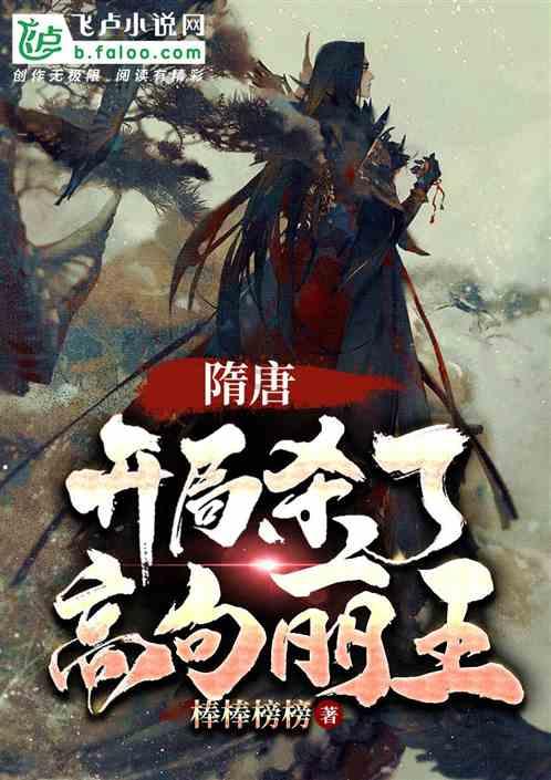 请问这道题，这两种解法，最后得出的值怎么不一样，哪个算错了？