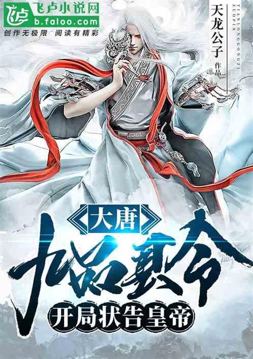 合并成十