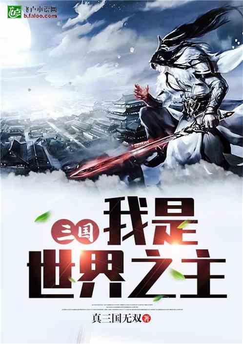 快评丨“免签时代”,中国护照“含金量”越来越高