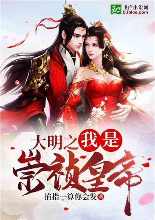 泰坦黎明
