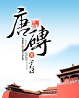 探索神秘小屋5