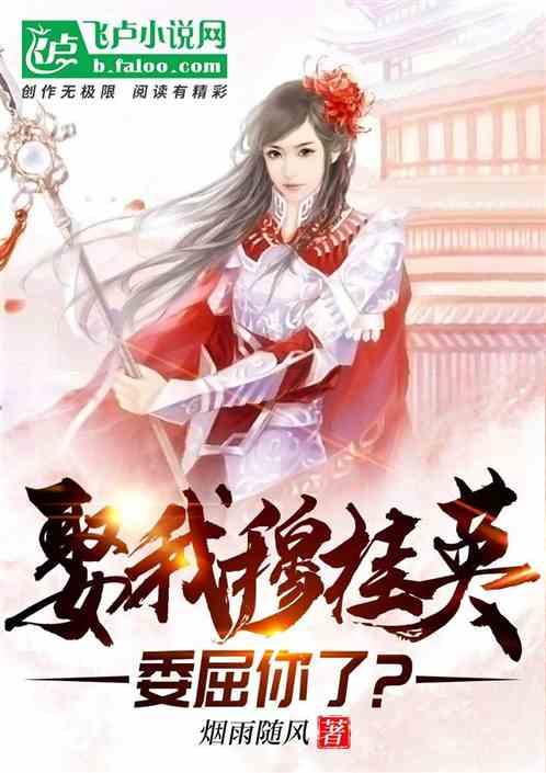 脑膜瘤让老人左肢无力,医生用“第三只眼”精准切除!