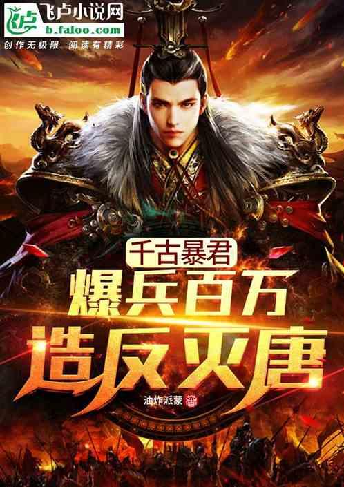 再读卡夫卡的《乡村医生》:专制社会中,个体的孤独、渺小和无力