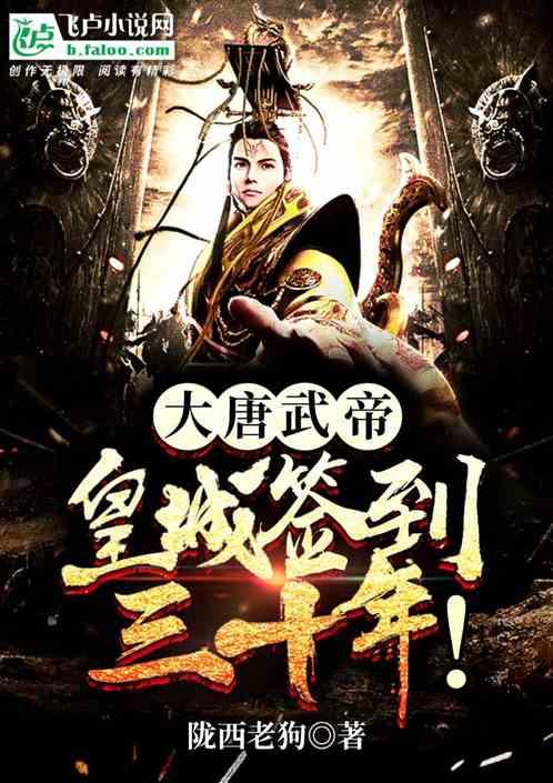 3岁以前的孩子究竟能不能用电动牙刷？游戏画面