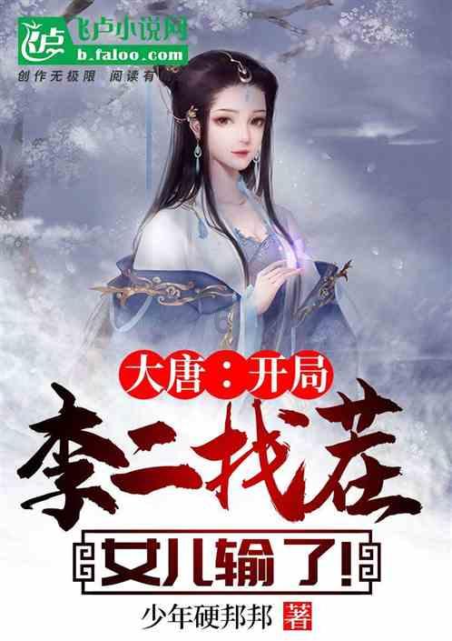 5.5亿年前柴达木板块与华北板块相邻，现在为什么会分开呢？游戏画面