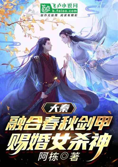 救援落湖男孩
