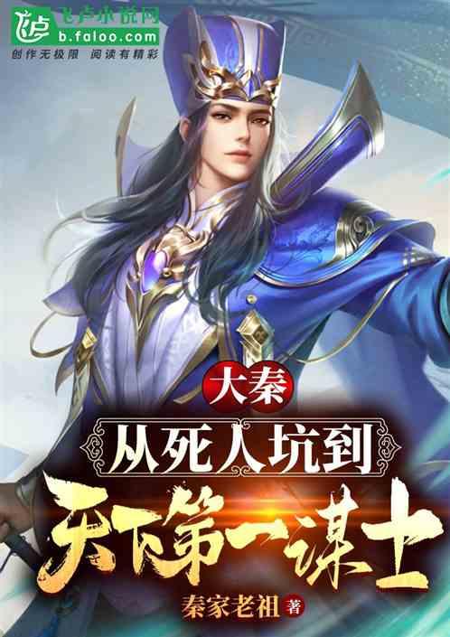 图解丨天津交出2023年工作成绩单