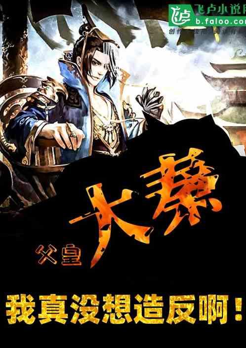 现在大家买手机都关注些什么?入手一加12手机满月,说说我的感受