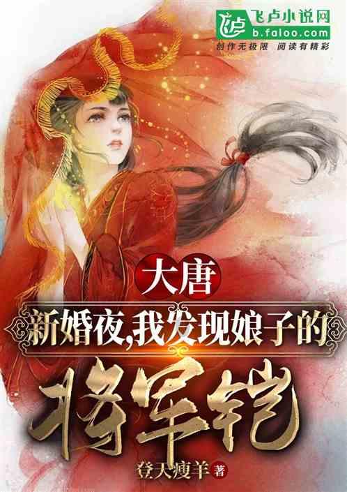 杀出重围3
