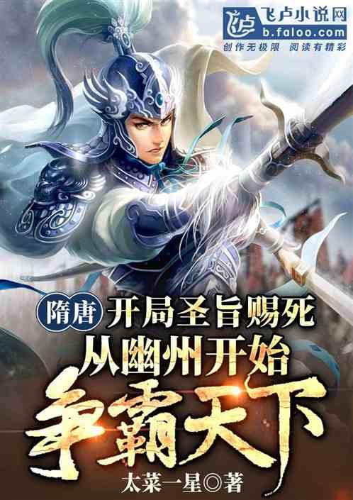 金安新增2家省级博士后科研工作站