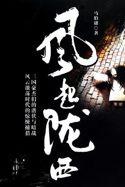 召唤神龙万宁版祖龙