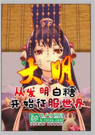 小猫钓鱼游戏龙王版有船