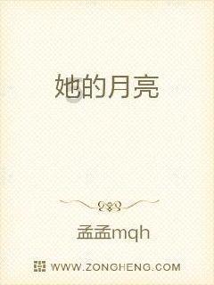 万词王