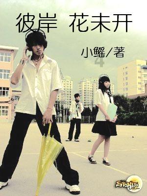 恶灵附身2