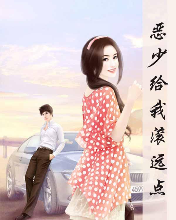 救援大嘴鸟