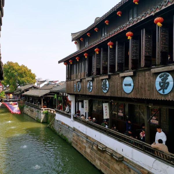 沪江开心词场