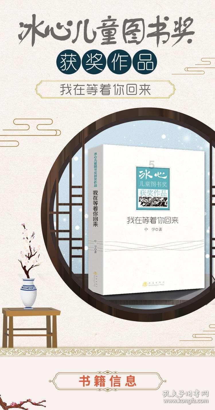 宁夏禁毒又霸榜啦？2023宁夏政法系统新媒体排行榜权威发布！