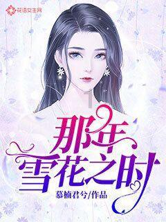 7天画了近500平方米墙绘!湖南大学生“画”出美丽乡村新画卷