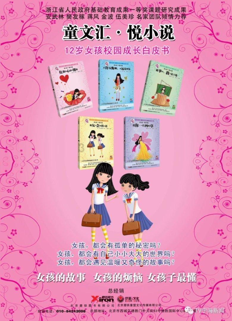 蒙古帝国三次西征,最远打到哪儿?