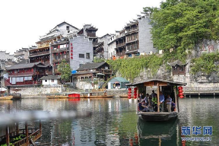 小矮怪挖金矿