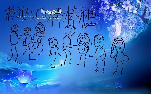 外星小怪大冒险