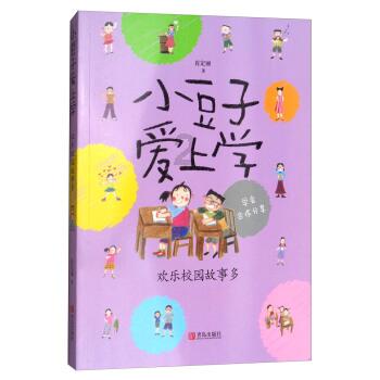 两会现场丨新疆开放的热情与中外记者聚光灯的热度
