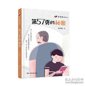 小猫钓鱼正版下载中文版