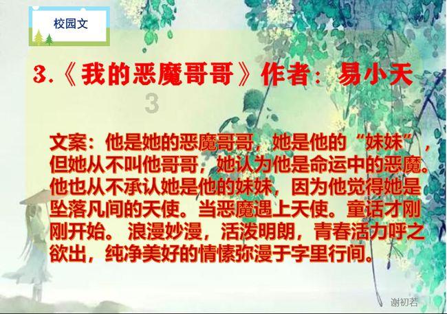 怎样把win10改成win7系统游戏画面