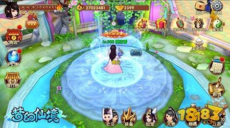 《幻兽帕鲁》金矿采集点位分享