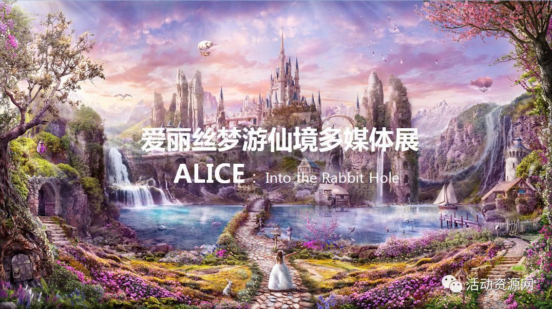 春联什么时候贴好？游戏画面