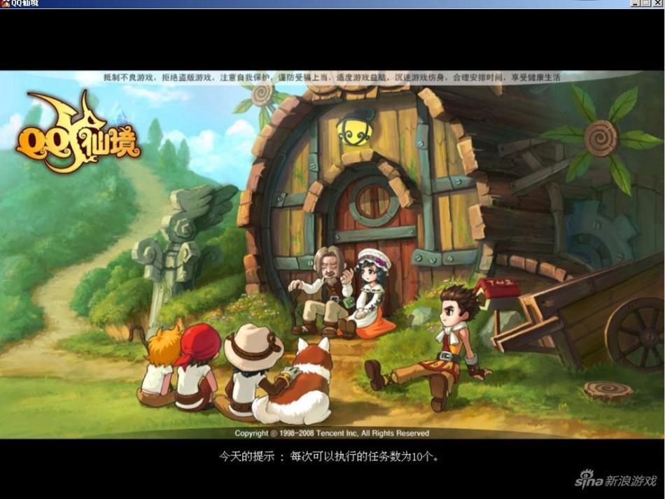逗小猴开心系列177